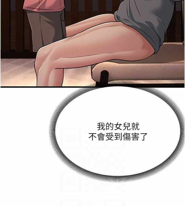 第65张