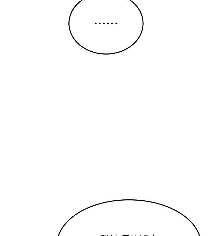 第73张