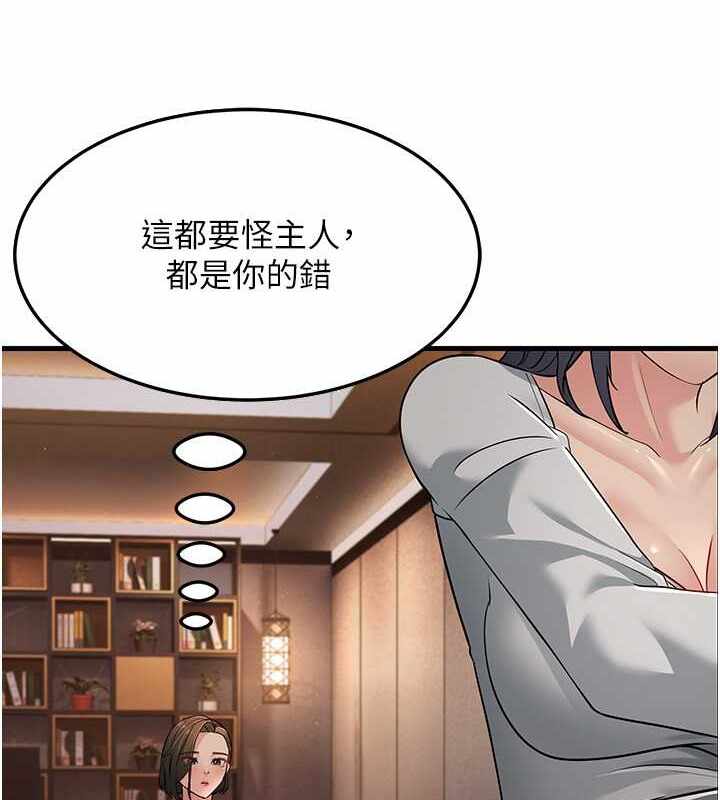 第80张