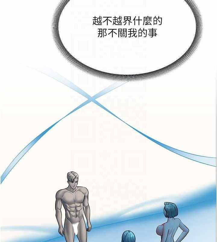 第85张