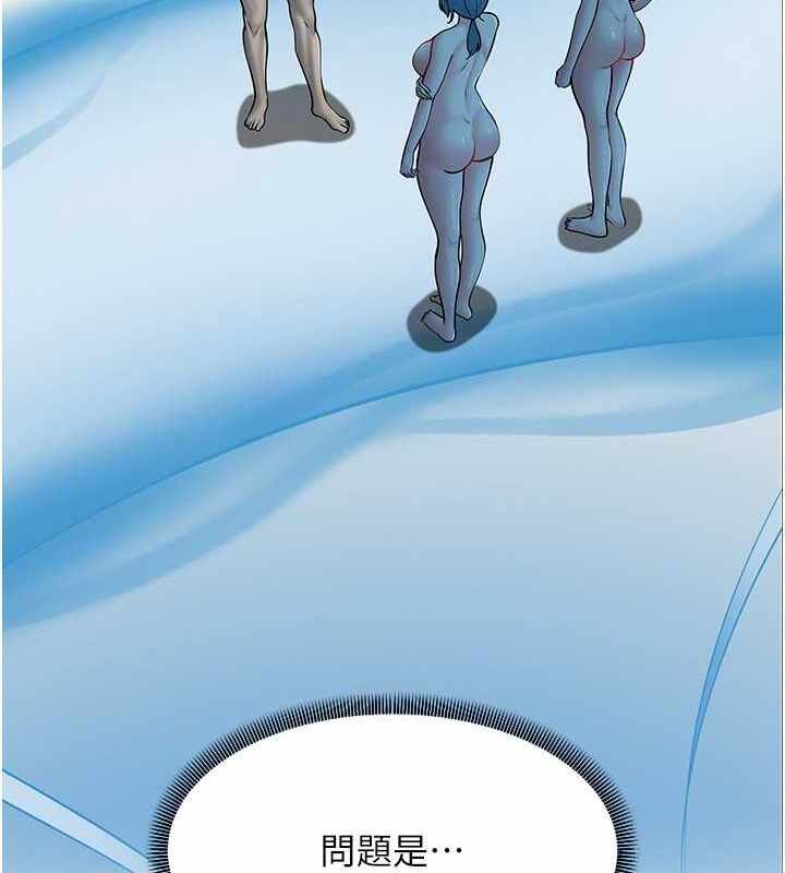 第87张