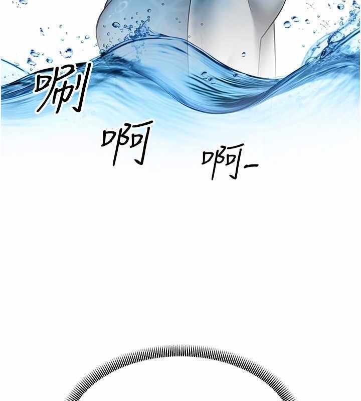 第98张