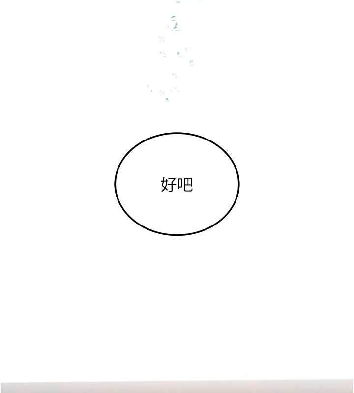 第109张