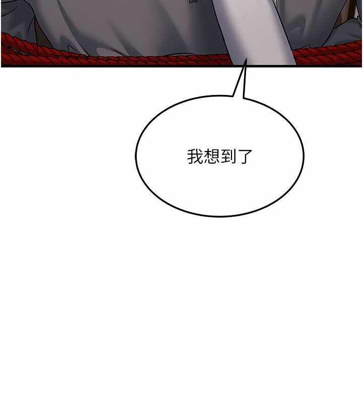 第113张