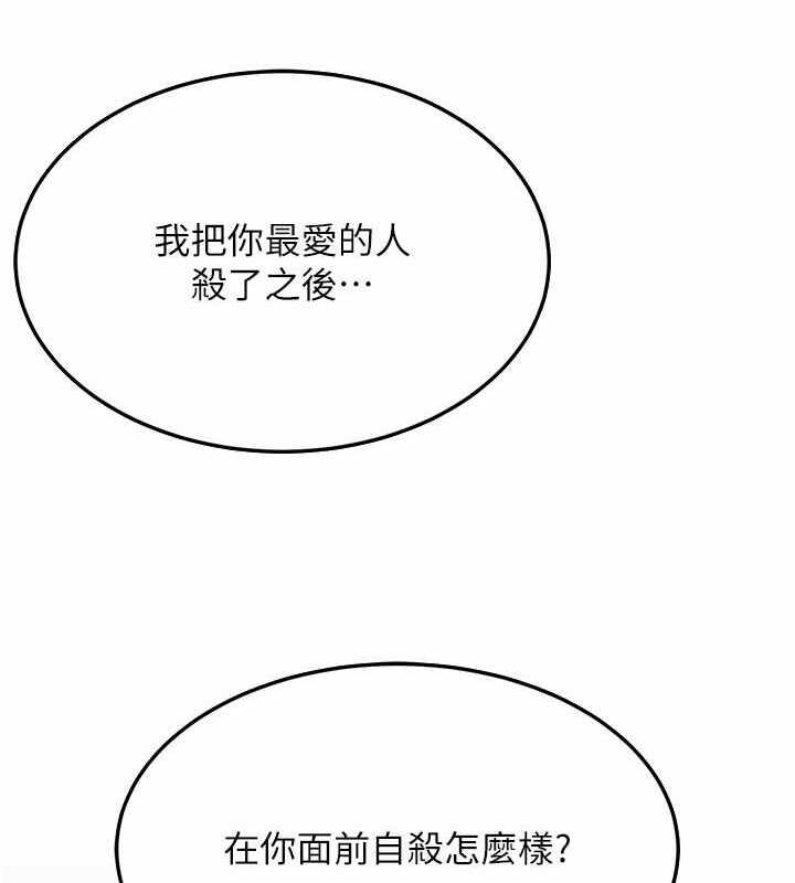 第115张