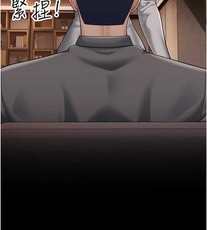 第119张