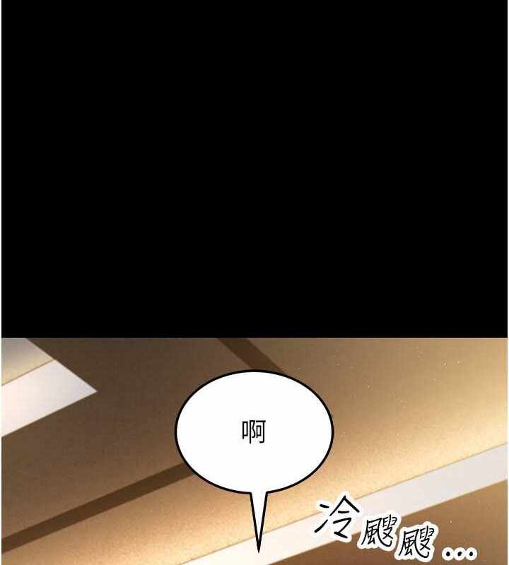 第122张