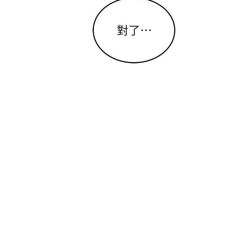 第128张
