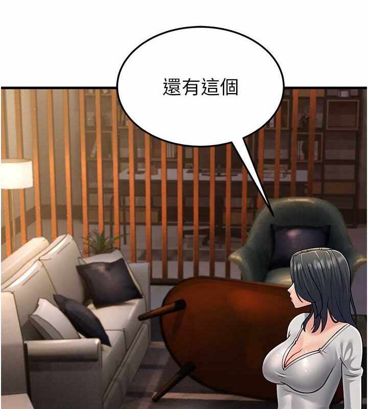 第129张
