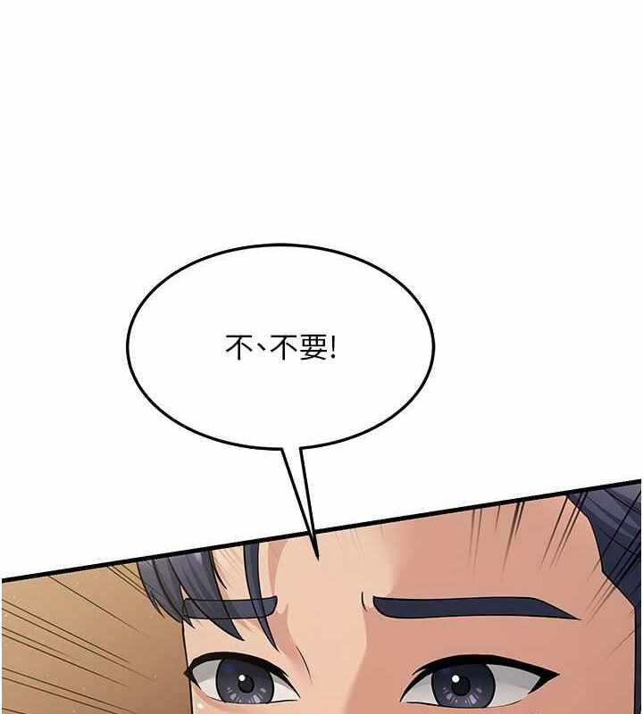 第134张