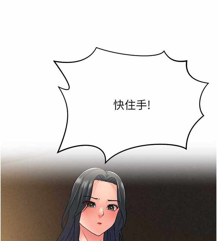 第137张