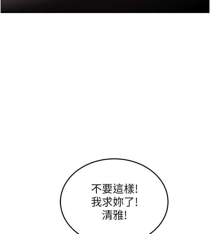 第143张