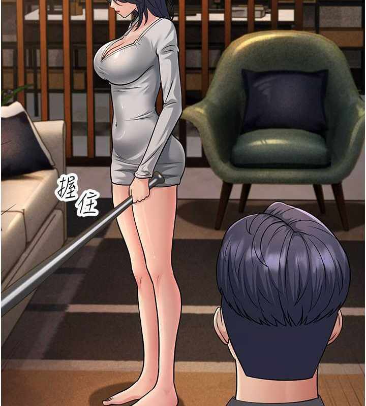 第150张