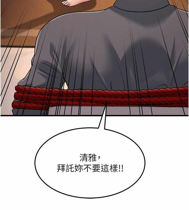 第152张