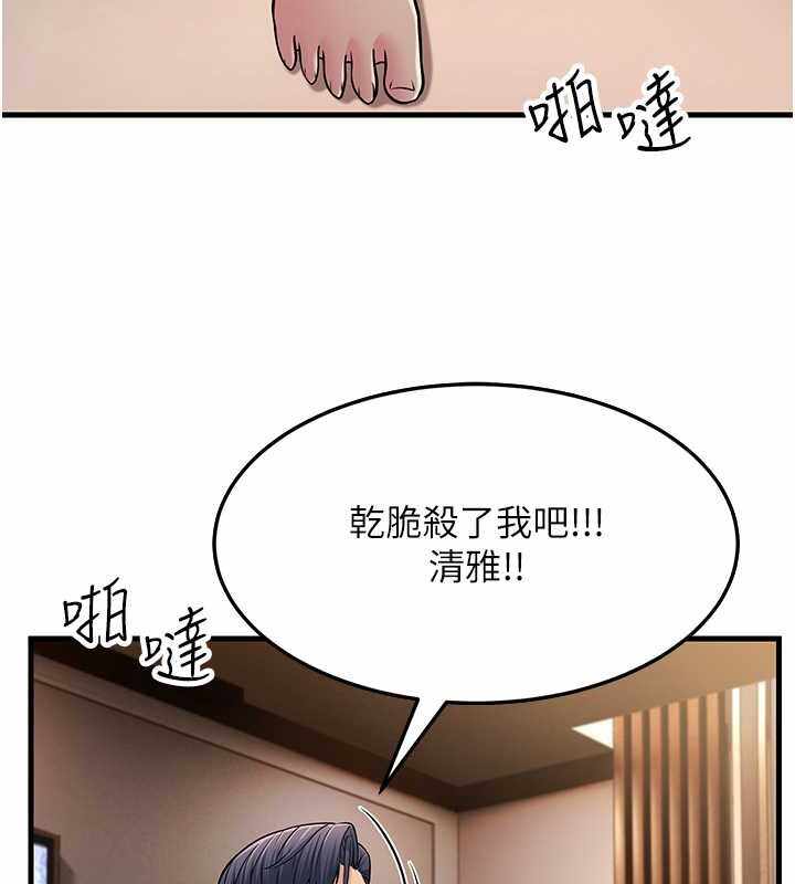 第156张
