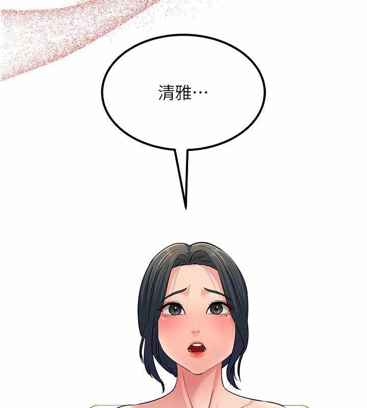第2张