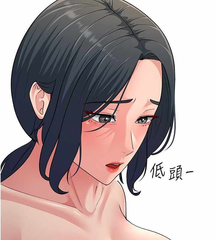 第9张
