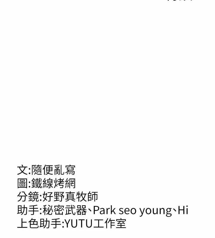 第38张