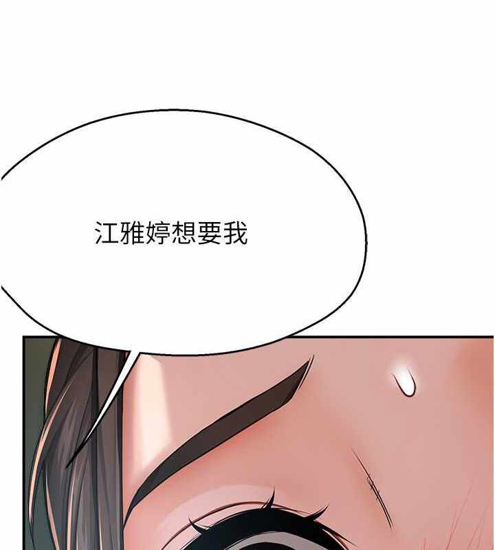 第45张