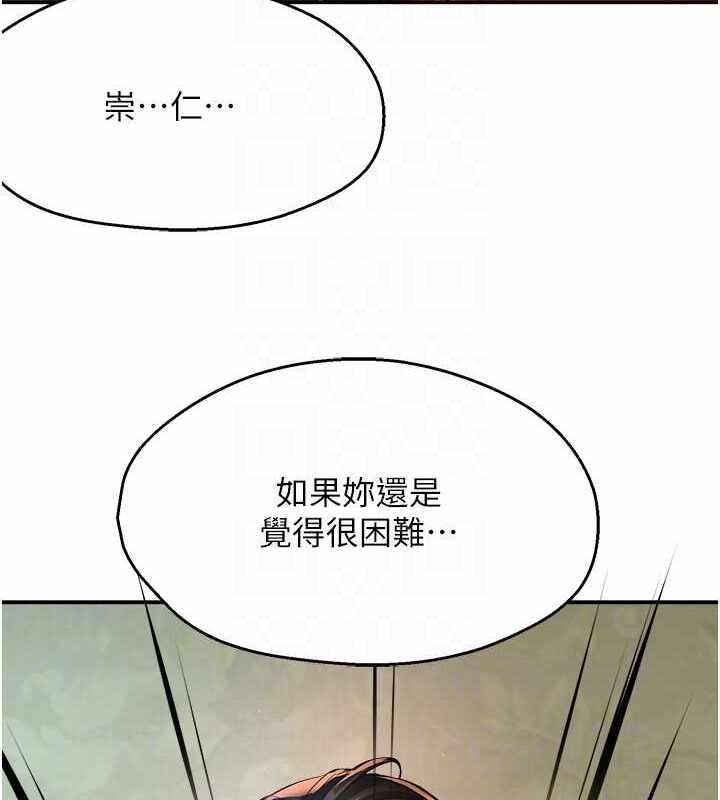 第59张