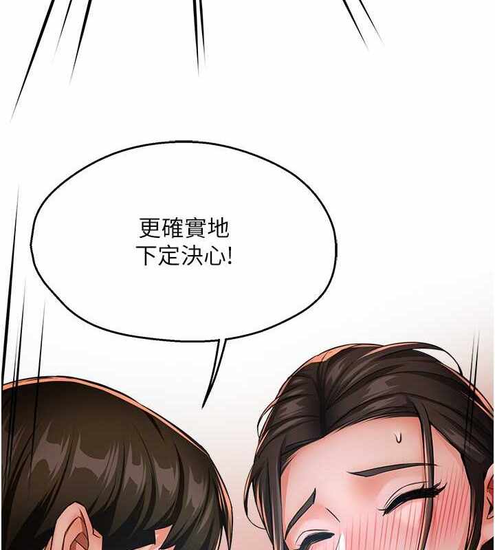 第73张
