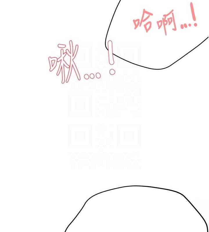 第85张