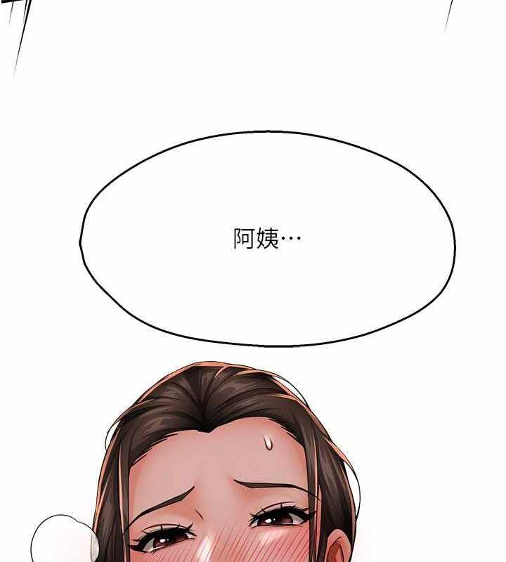 第114张