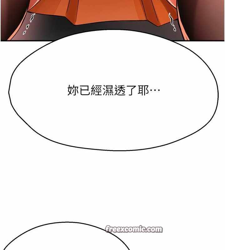 第117张
