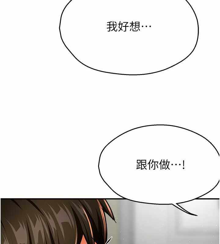 第16张