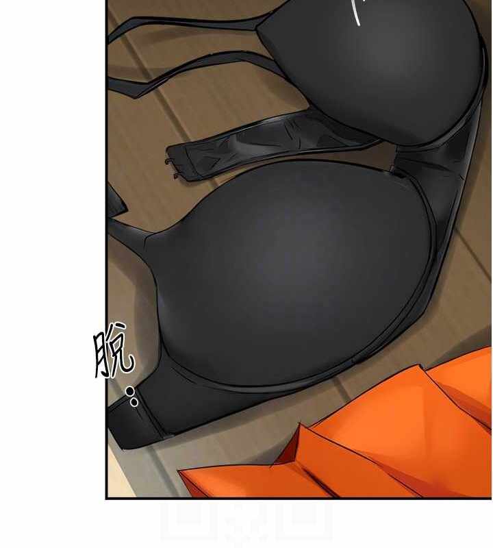 第32张