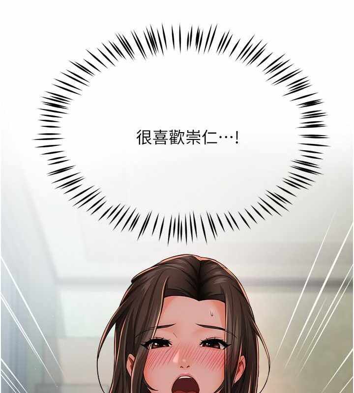 第42张