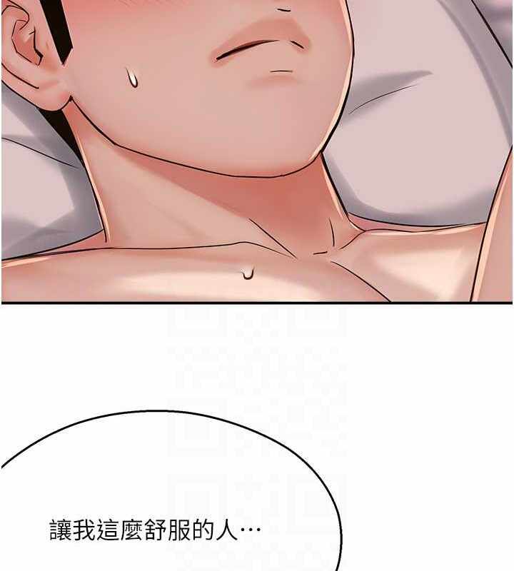 第58张