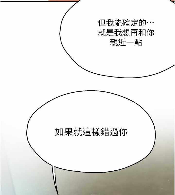 第65张