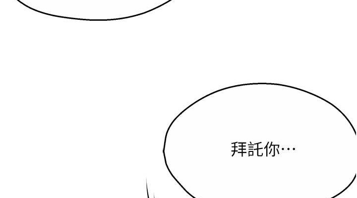 第80张