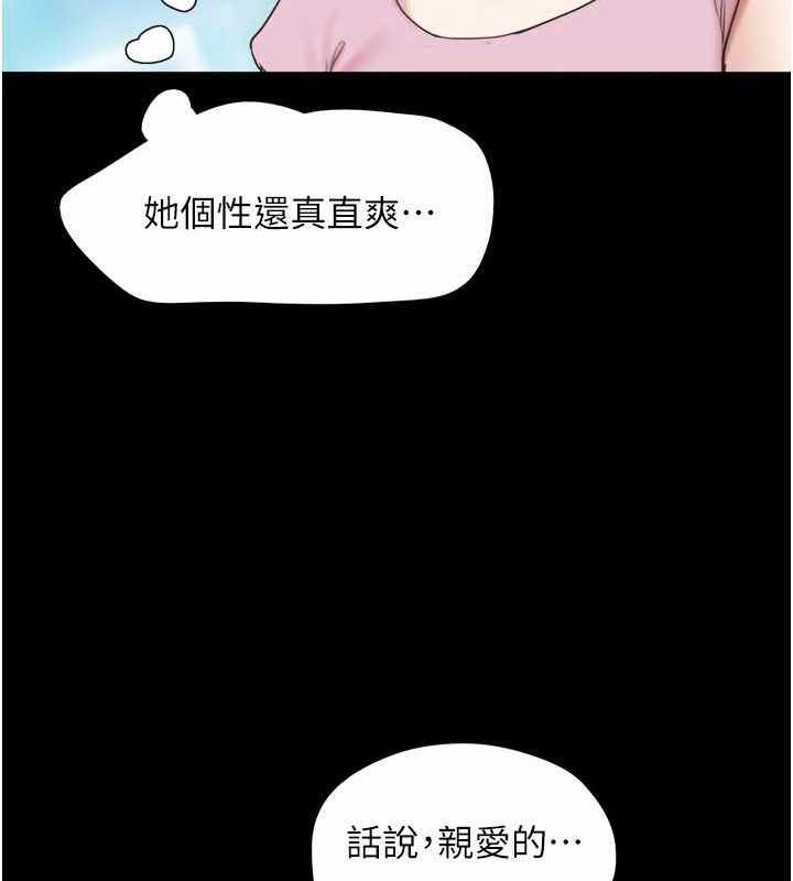 第54张