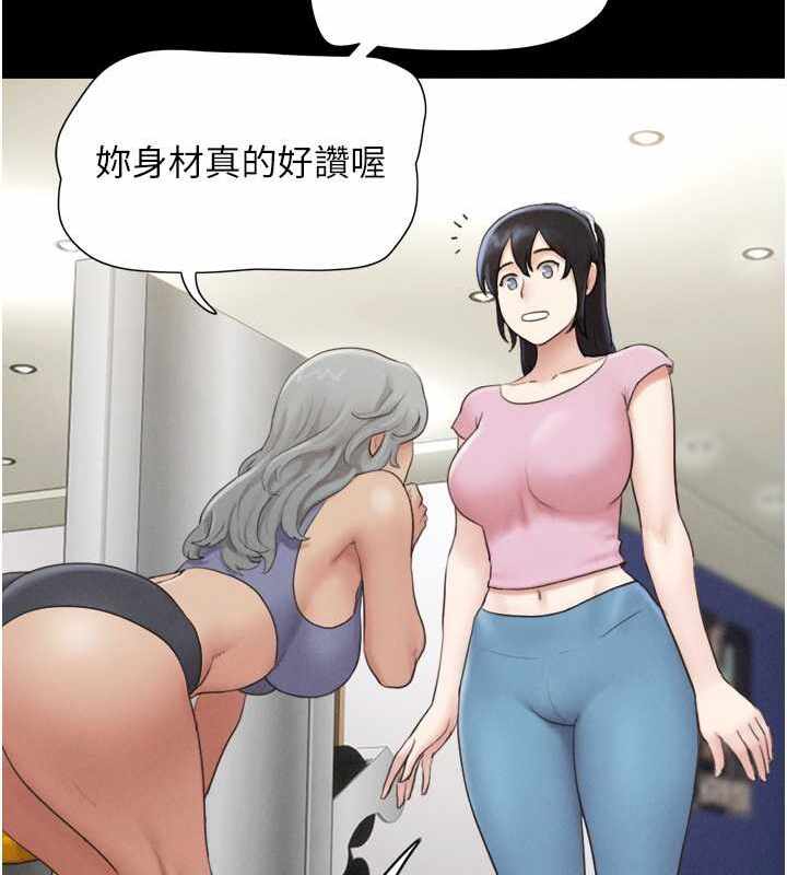 第57张