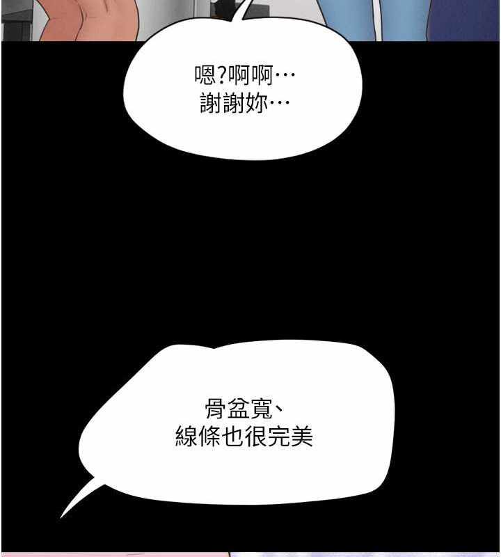 第59张