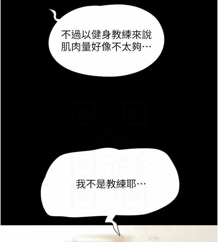 第62张