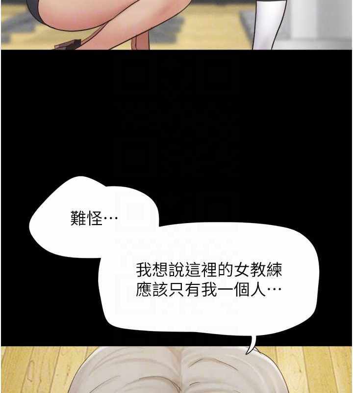 第66张