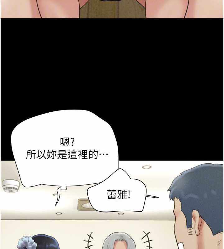 第70张