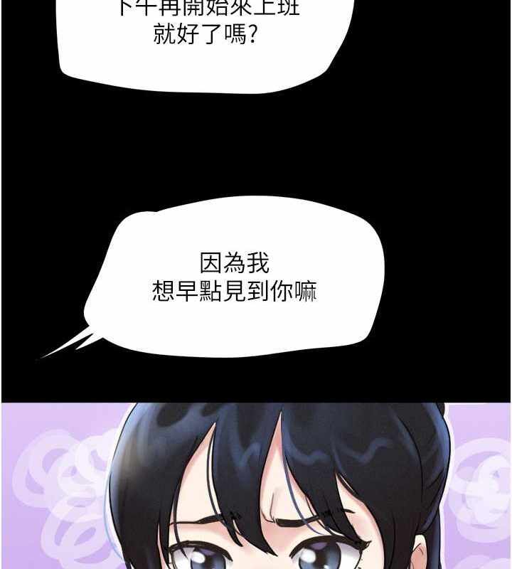 第79张