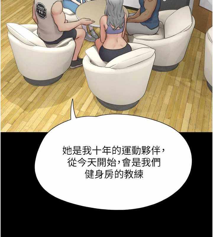 第86张