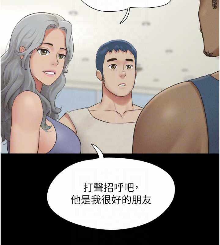 第93张