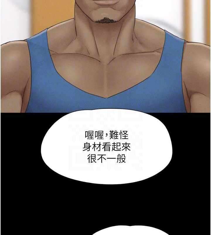 第97张