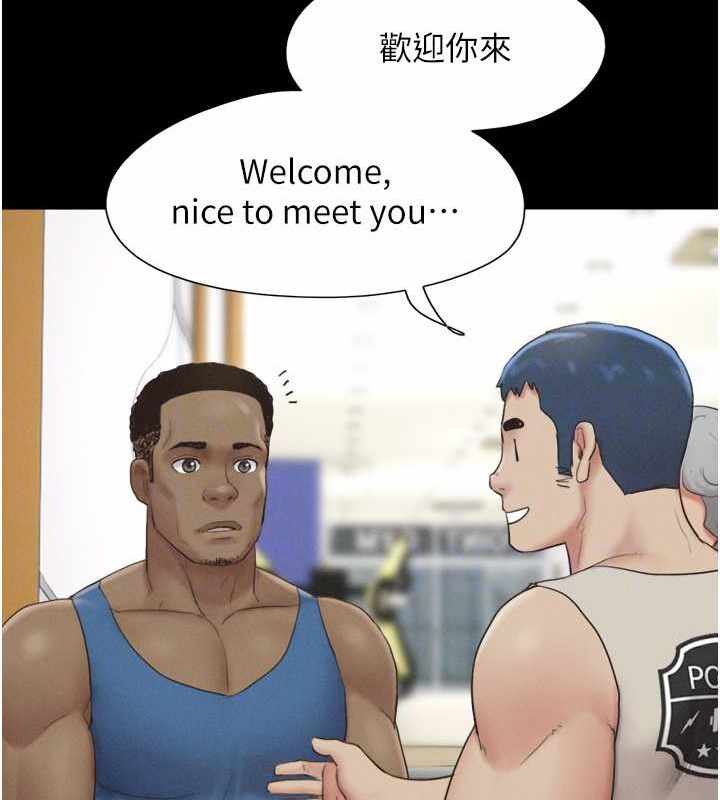第98张