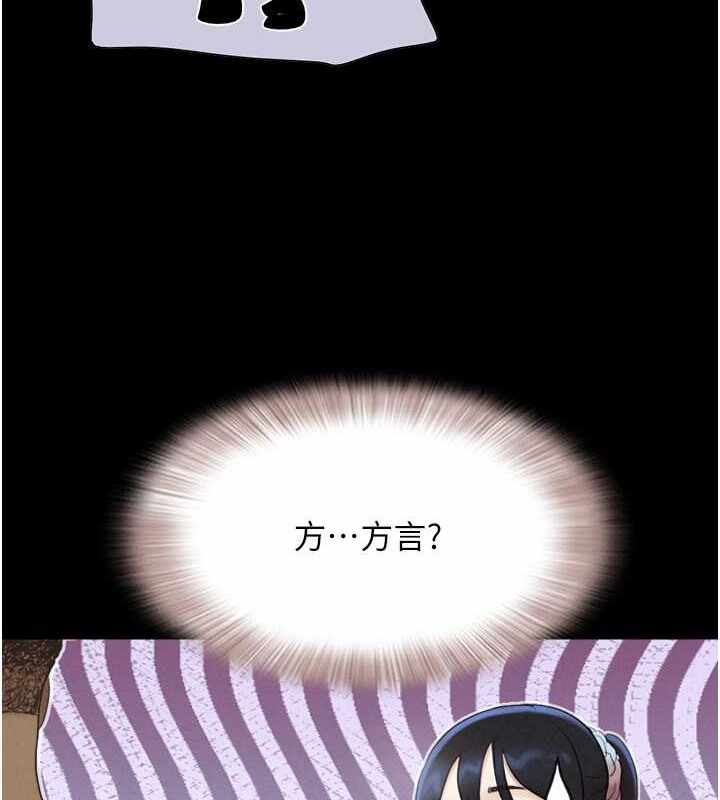 第109张