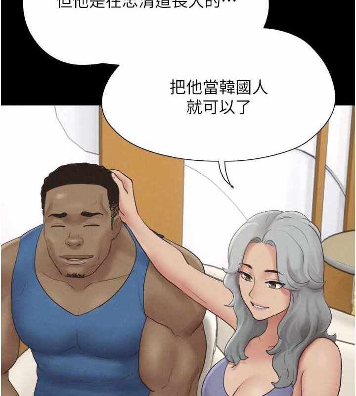 第112张