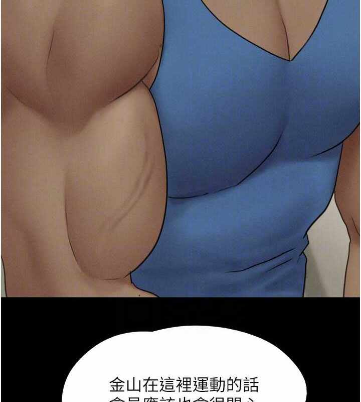 第121张
