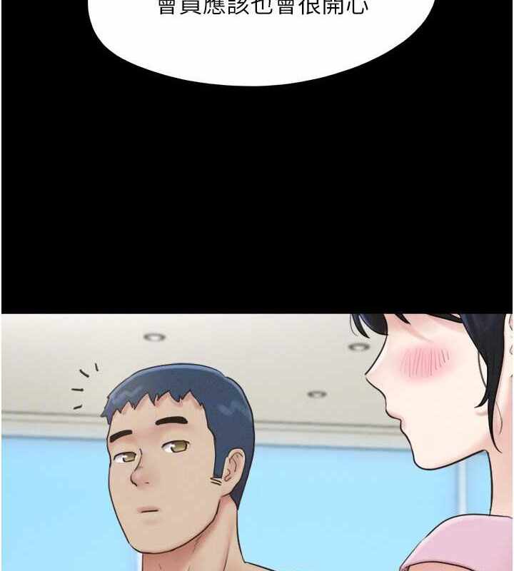 第123张