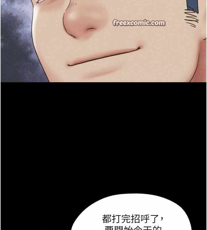 第127张